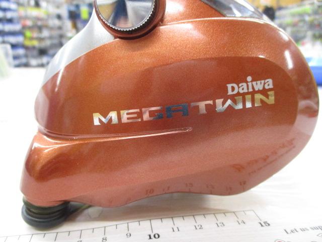 シーボーグ 750MT