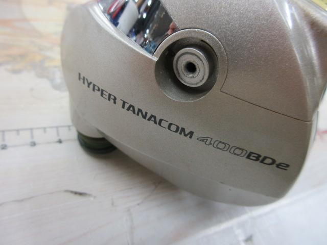 ハイパータナコン 400BDe