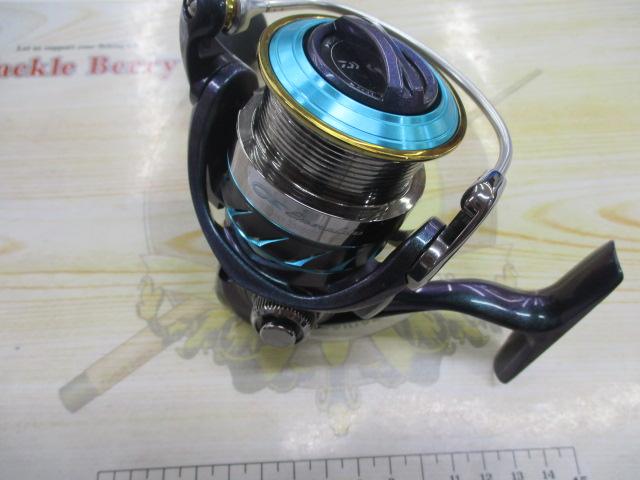 14エメラルダス MX2508PE-H