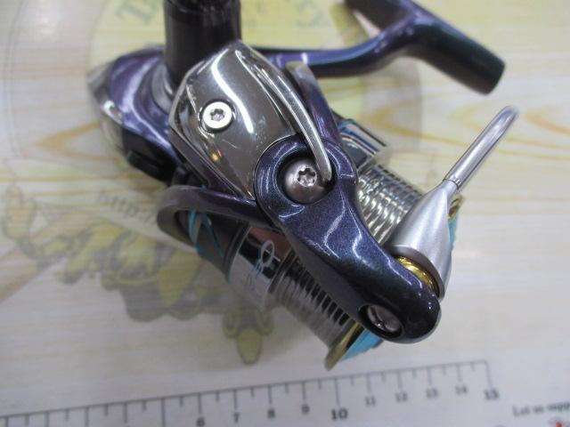 14エメラルダス MX2508PE-H