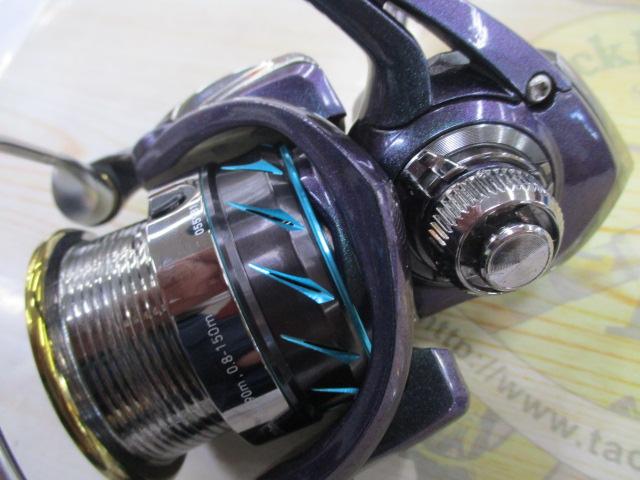 14エメラルダス MX2508PE-H