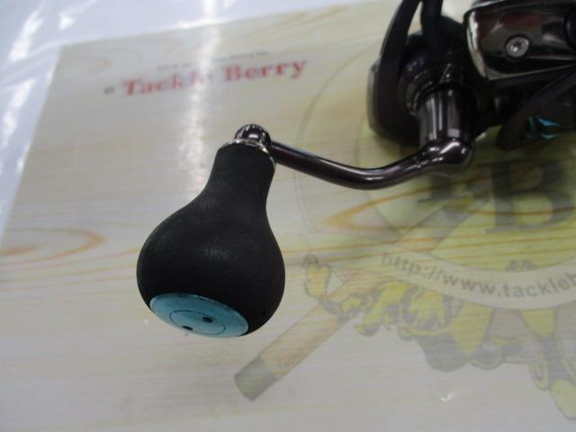 14エメラルダス MX2508PE-H