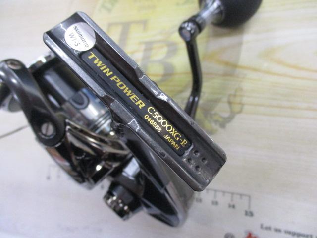 24ツインパワー C5000XG