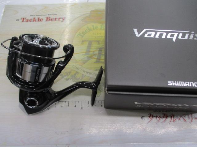 23ヴァンキッシュ 3000MHG