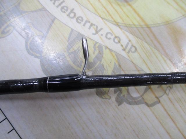 ブレイゾン S68MH-2