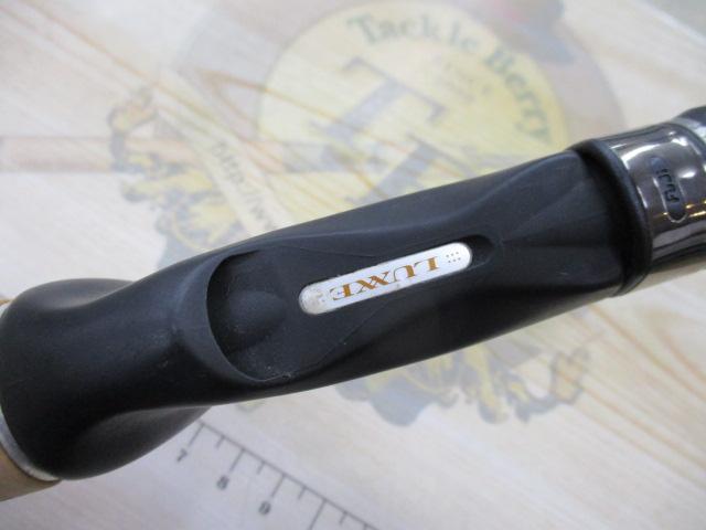 ラグゼサーミス 654