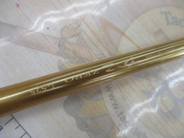 かこゼロ Ⅰ-525