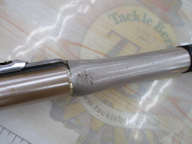 かこゼロ Ⅰ-525