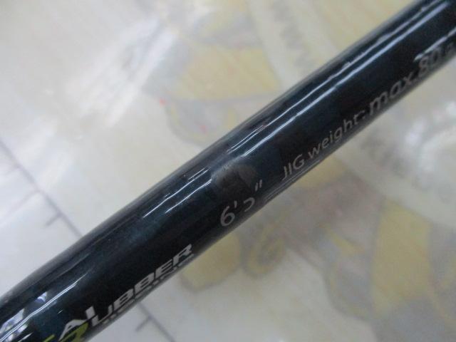 ジャイアントキリング GKJ-B65UL/TR