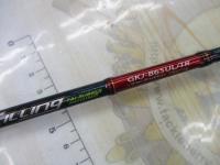 ジャイアントキリング GKJ-B65UL/TR