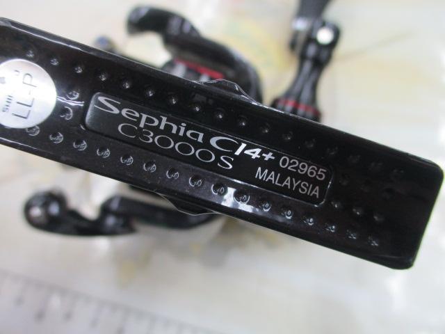 12セフィアCI4+ C3000S