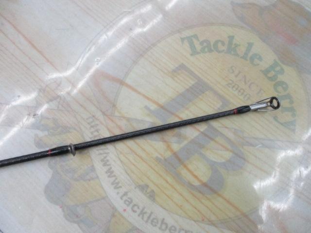 ポイズンアドレナ 172MH-G