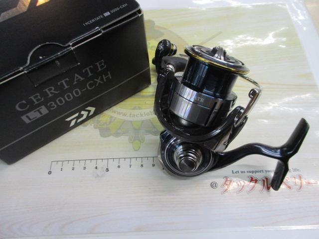 19セルテート LT3000-CXH