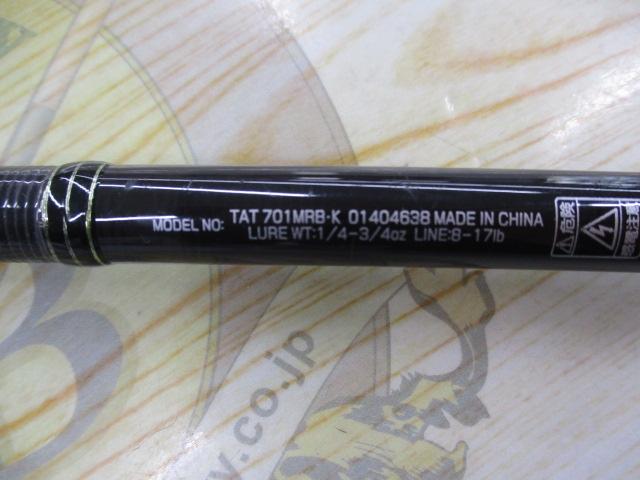 タトゥーラ 701MRB・K