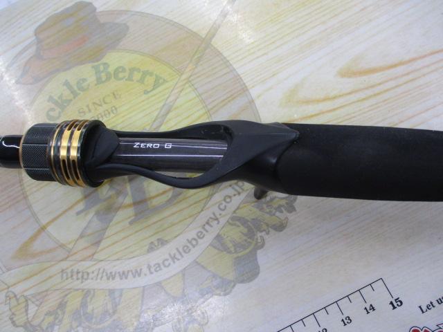 タトゥーラ 701MRB・K