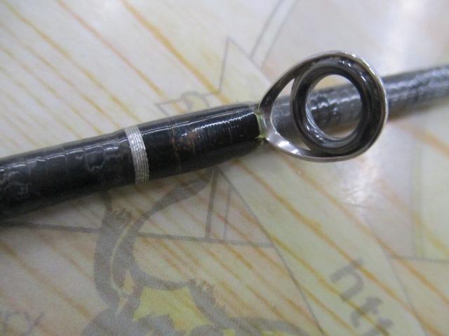 ディアルーナ S900ML