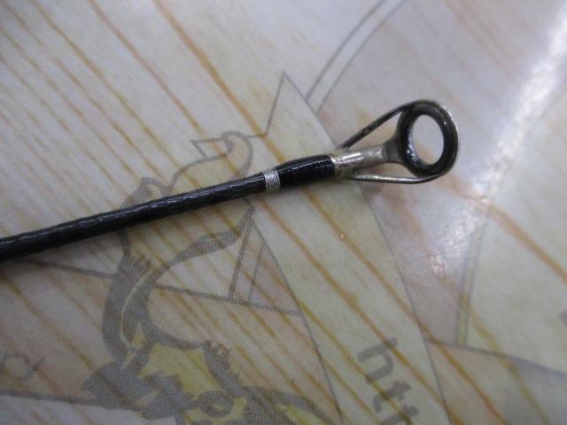 ディアルーナ S900ML