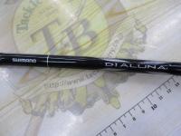 ディアルーナ S900ML