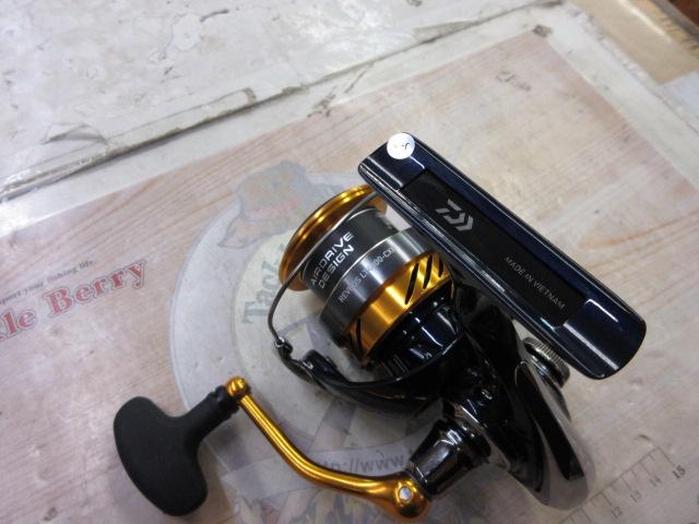 24レブロス LT4000-CXH