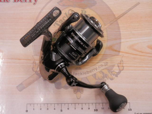 12エクスセンスCI4+ C3000HGM｜＠ベリーネット 日本最大新品中古釣具