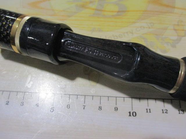 DAMオリジナル筏竿