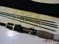 DAMオリジナル筏竿