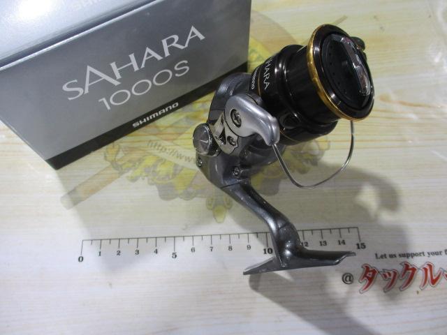 14サハラ 1000S