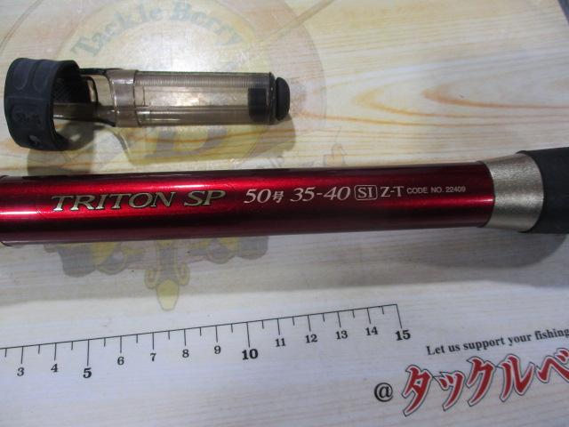 トライトンSP 50号 35-40SI Z-T