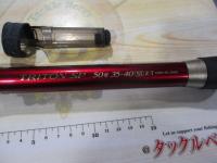 トライトンSP 50号 35-40SI Z-T
