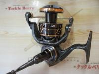 22カルディアSW 8000-H