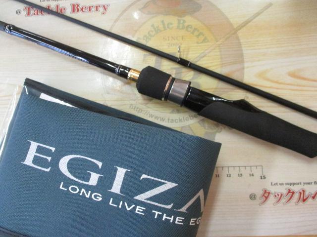 エギゾースト1G ティップラン EZ1TE-S632M