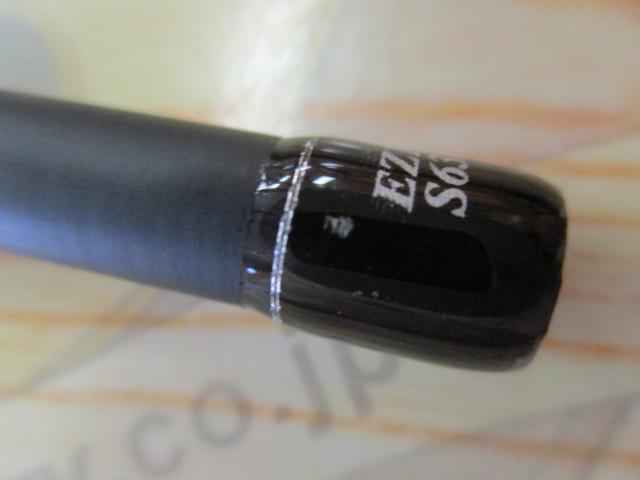 エギゾースト1G ティップラン EZ1TE-S632M