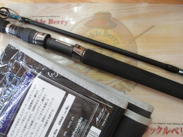 スプリントスティックSSD 80MH