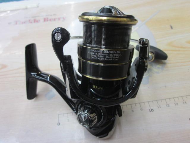 19バリスティック LT2500S-XH