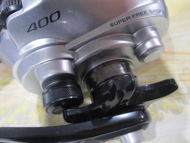 13フォースマスター 400