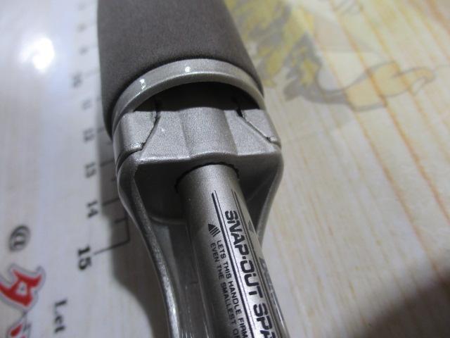 プロキャスターX PR-X662MLRS-I