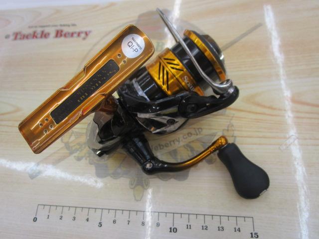 18ソアレBB C2000SSHG