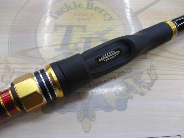 がま磯ブラックトリガー 1-53