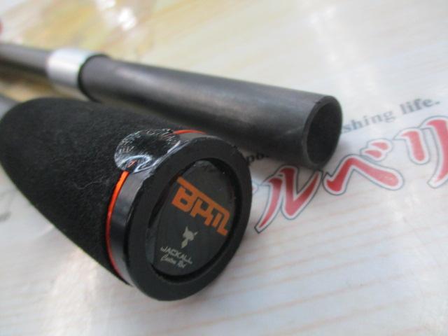BPM BC-611H-SB