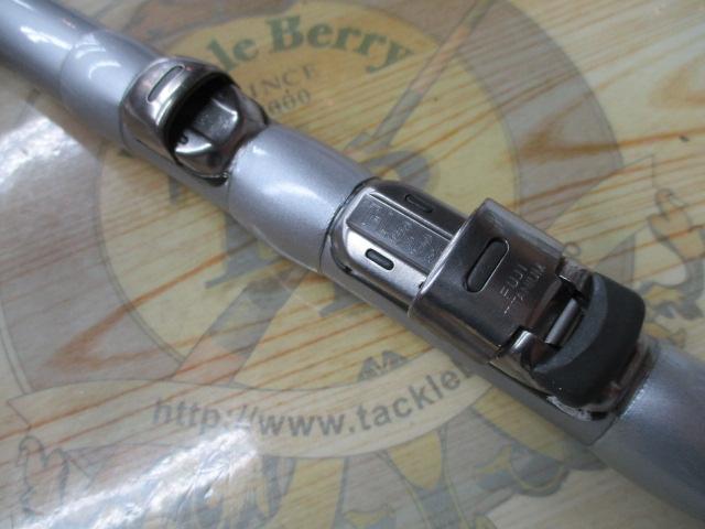 IHエアノス磯 1-530