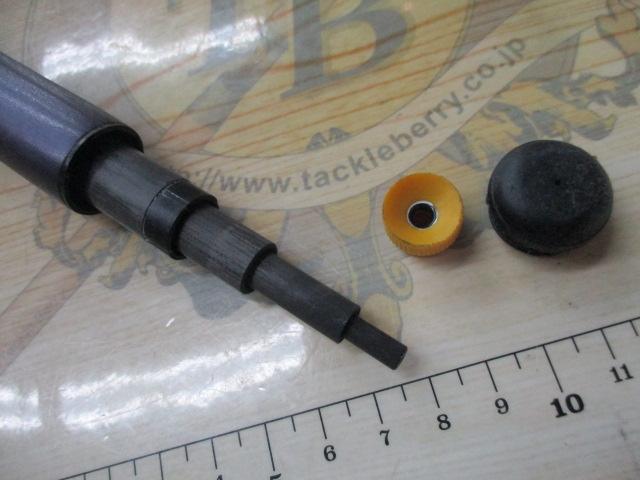 IHエアノス磯 1-530