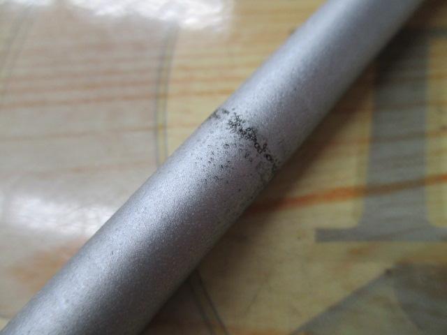 IHエアノス磯 1-530