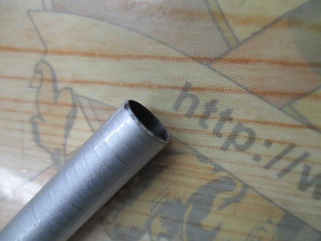 IHエアノス磯 1-530