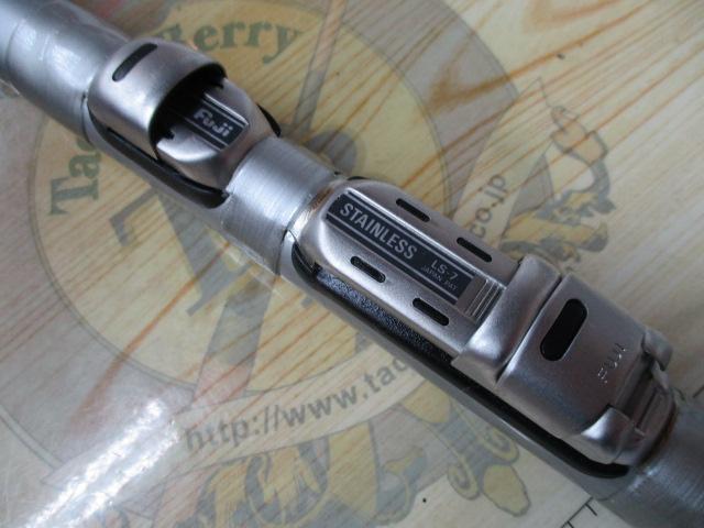 HXILパワーキャストT 27-390