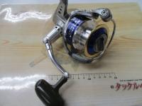 ソルティガZ 4500