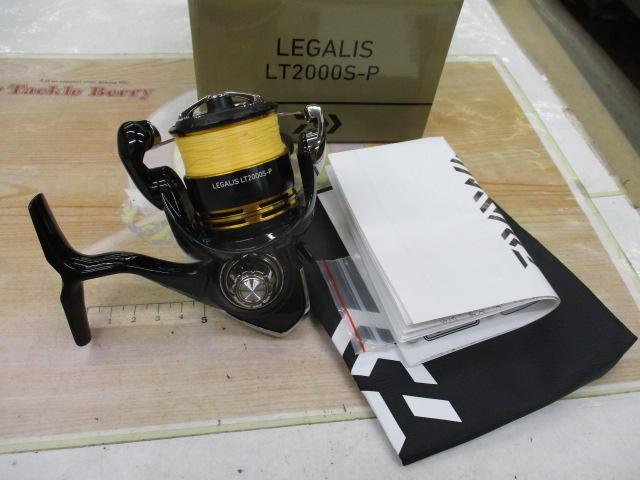 23レガリス LT2000S-P