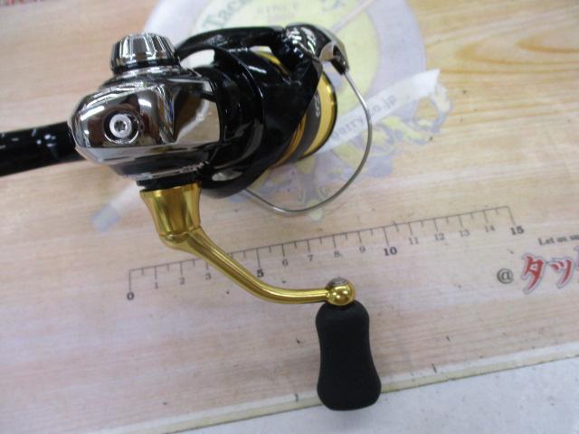 23レガリス LT2000S-P