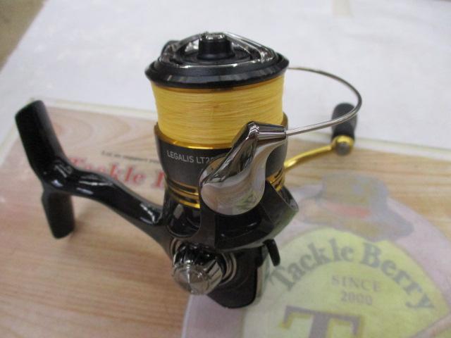 23レガリス LT2000S-P