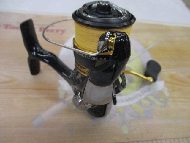 23レガリス LT2000S-P