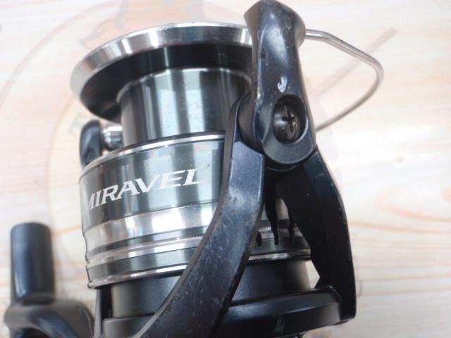 ミラベル C5000XG